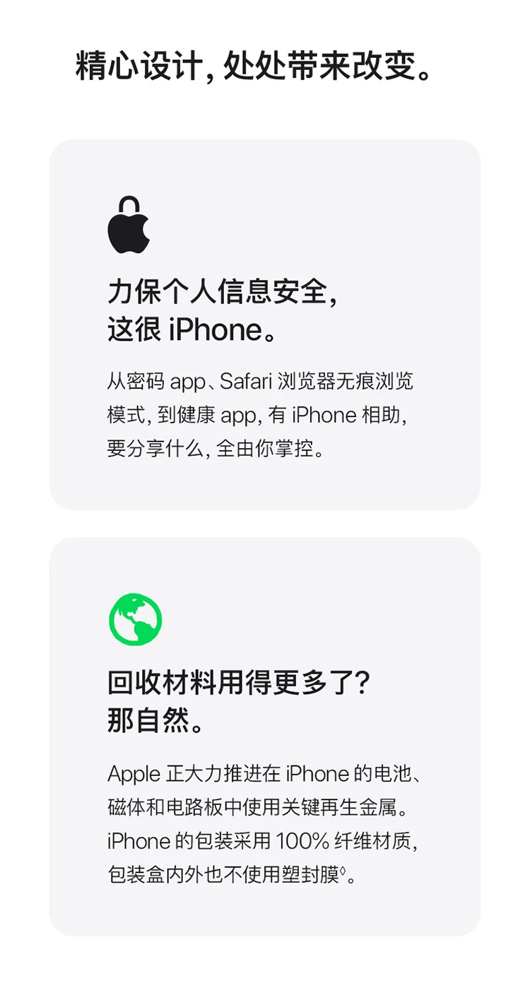 【24期免息】Apple/苹果 iPhone 17 Pro Max 全网通 2025 新款 全新国行 正品保障 多仓速发 18