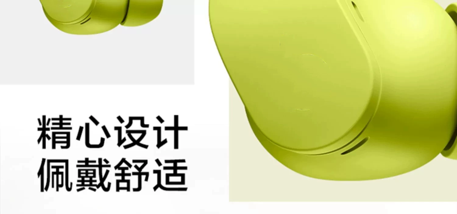 新款华强北Fit Pro真无线蓝牙耳机降噪入耳运动耳翼适用苹果魔音 3
