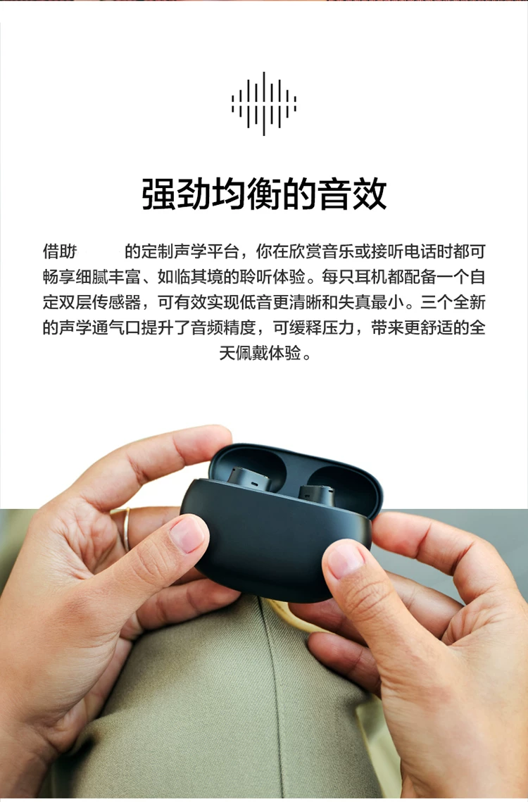 新款华强北Fit Pro真无线蓝牙耳机降噪入耳运动耳翼适用苹果魔音 10