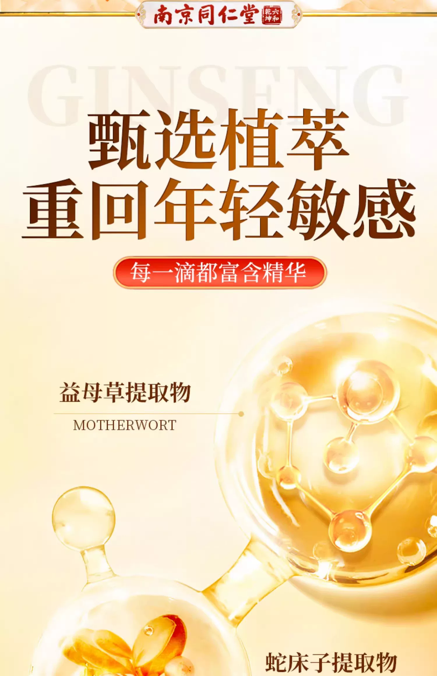 情趣用品大尺度合欢工具床上夫妻共用分腿房事欲仙助爱挑逗男人sm 16