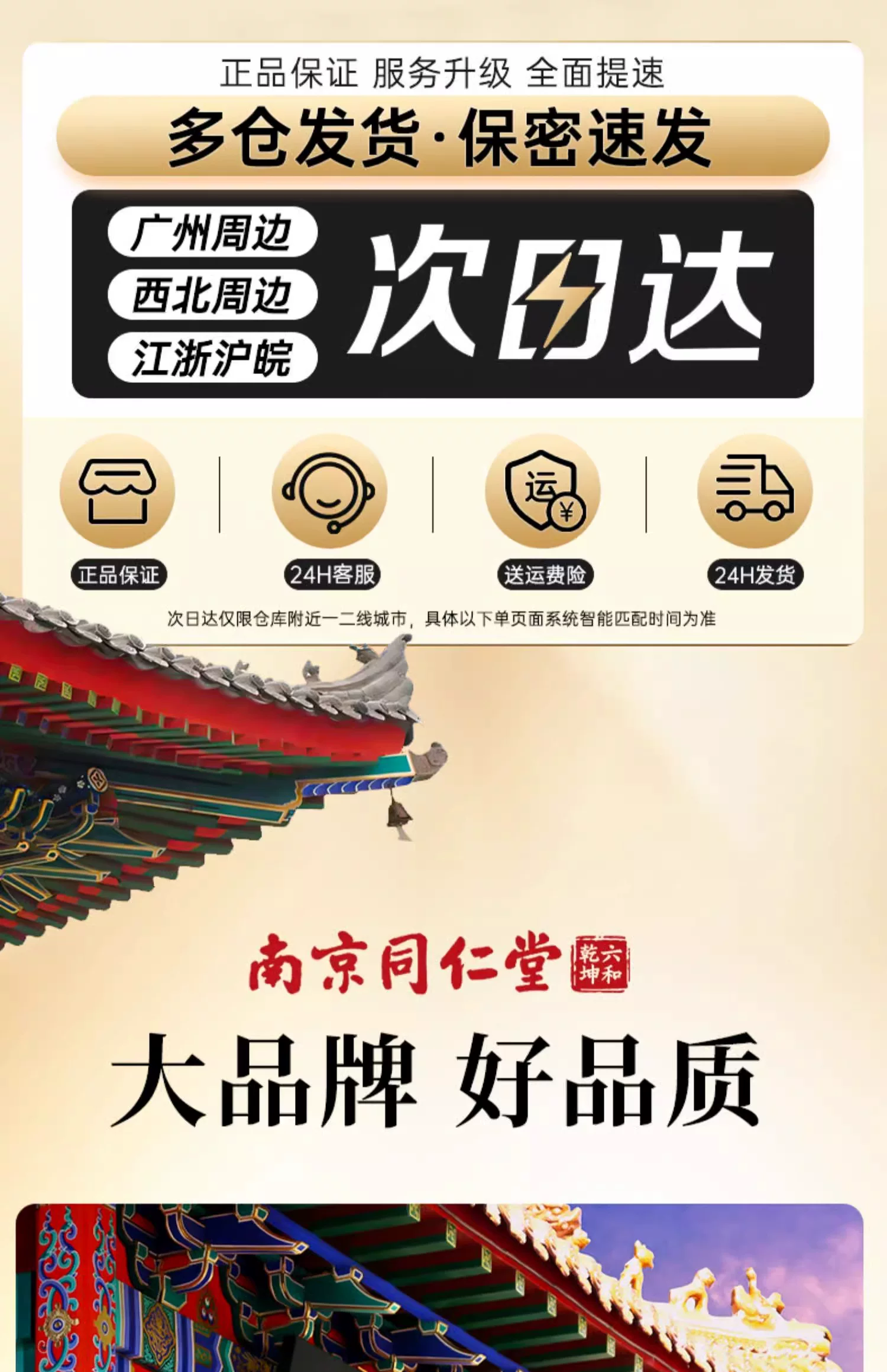 情趣用品大尺度合欢工具床上夫妻共用分腿房事欲仙助爱挑逗男人sm 3