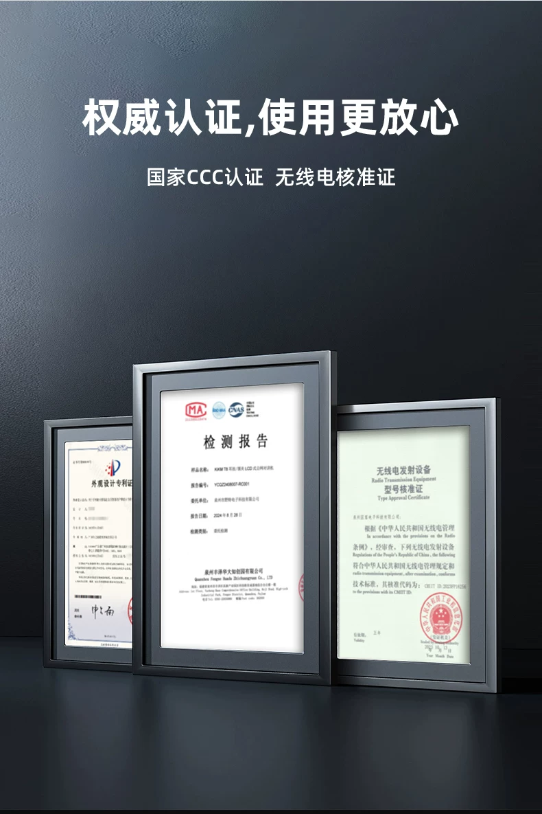 2026新款迷你耳挂式对讲机餐饮饭店酒店专用无线耳麦一体机对讲器 11