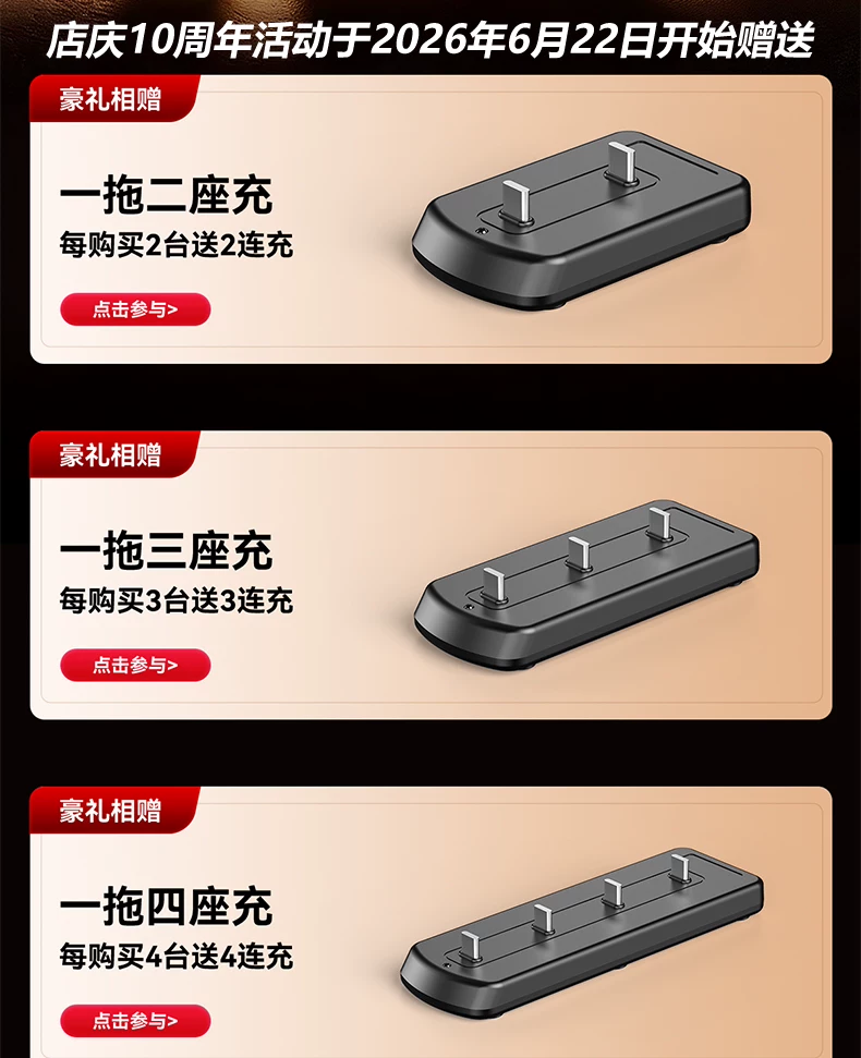 2026新款迷你耳挂式对讲机餐饮饭店酒店专用无线耳麦一体机对讲器 1