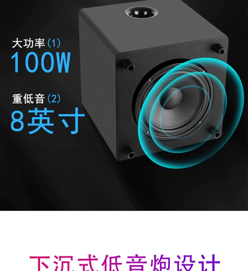 先科吸顶式5.1家庭影院音响套装电视蓝牙家用客厅吊顶嵌入音箱 19