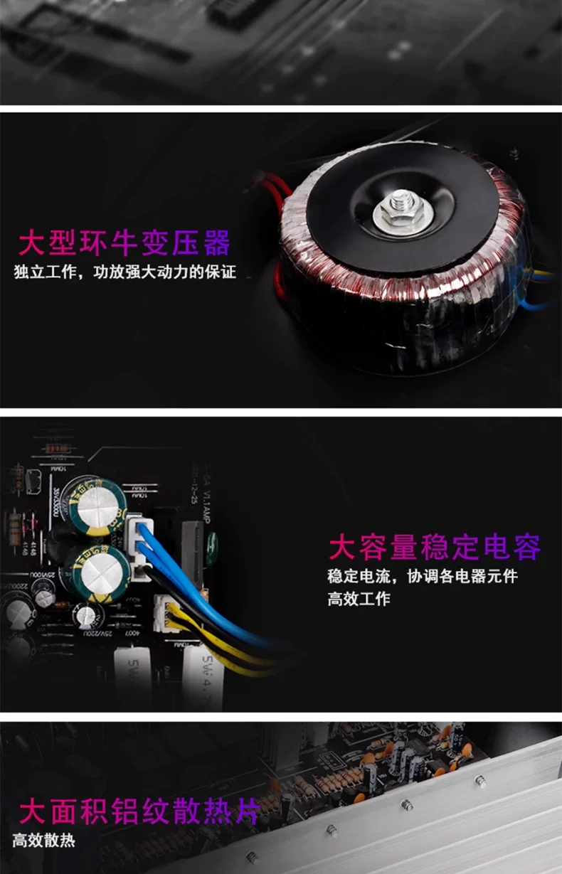 先科吸顶式5.1家庭影院音响套装电视蓝牙家用客厅吊顶嵌入音箱 23