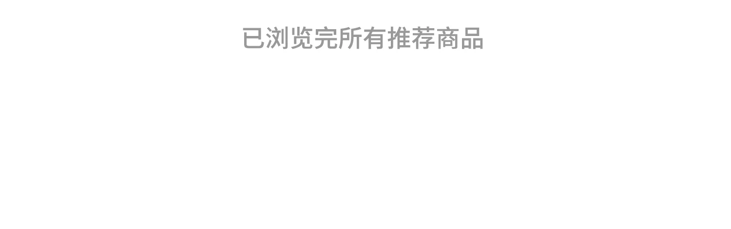 pvc食品级餐桌垫透明软玻璃桌布茶几防水防油防烫免洗桌面保护垫5 82