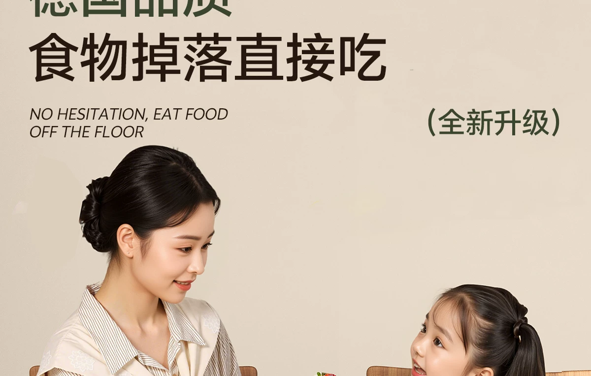 pvc食品级餐桌垫透明软玻璃桌布茶几防水防油防烫免洗桌面保护垫5 18