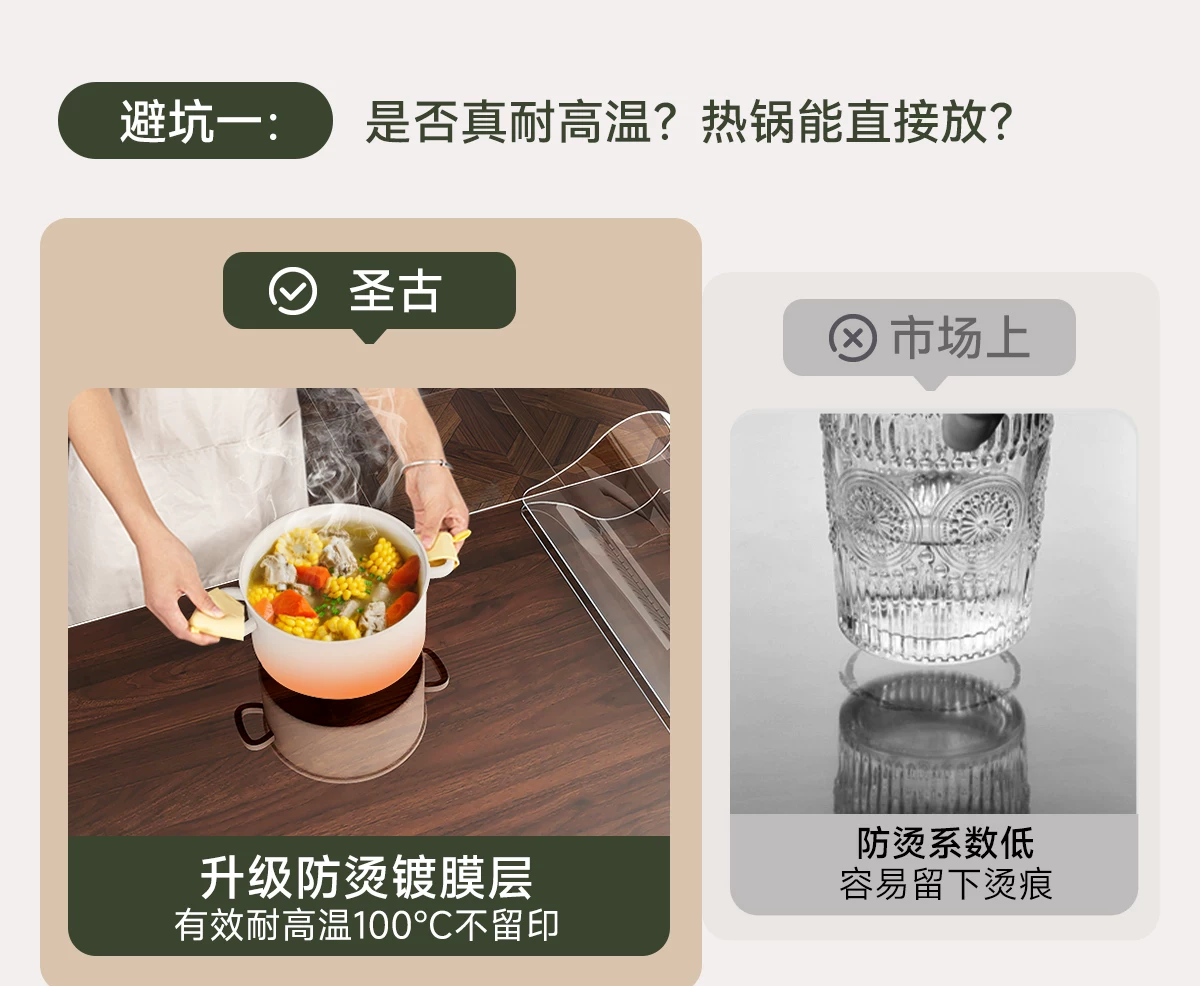 pvc食品级餐桌垫透明软玻璃桌布茶几防水防油防烫免洗桌面保护垫5 4