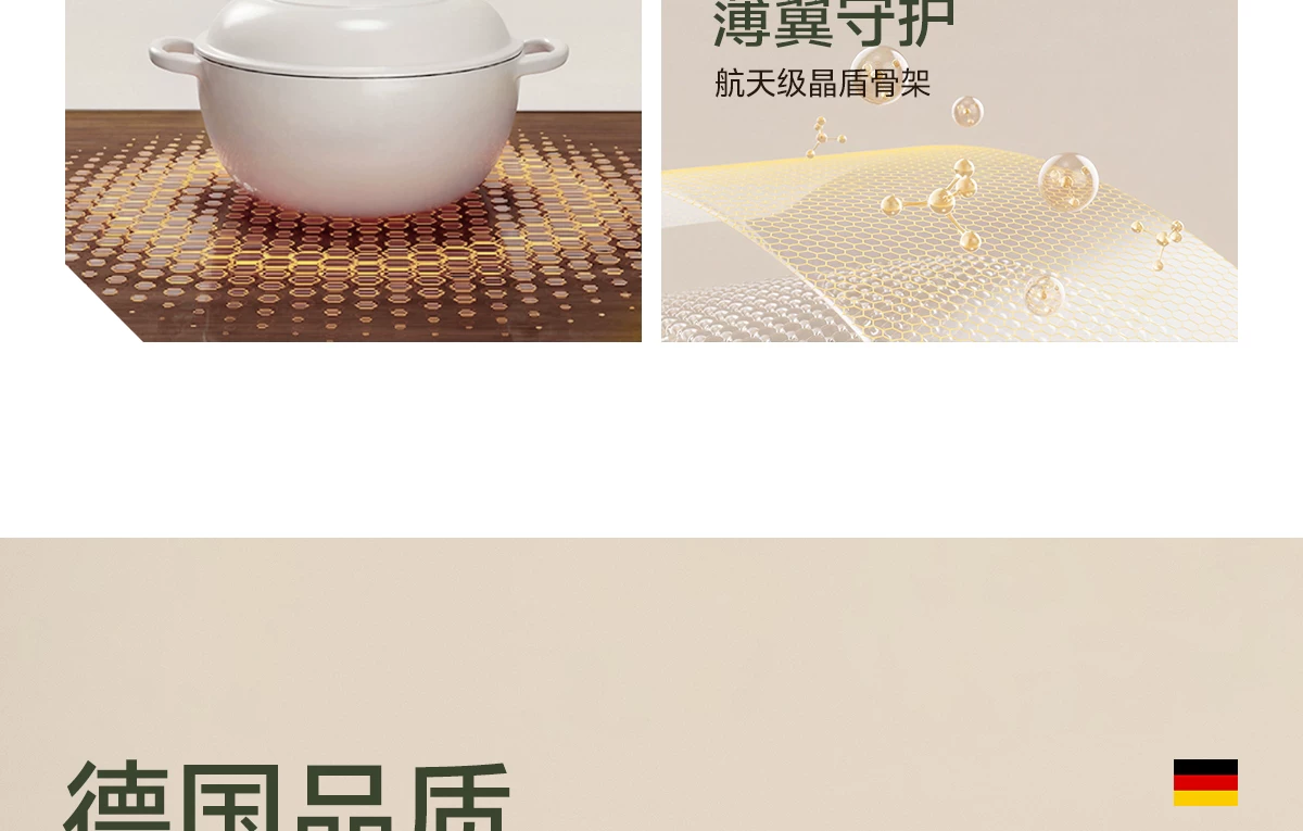 pvc食品级餐桌垫透明软玻璃桌布茶几防水防油防烫免洗桌面保护垫5 17