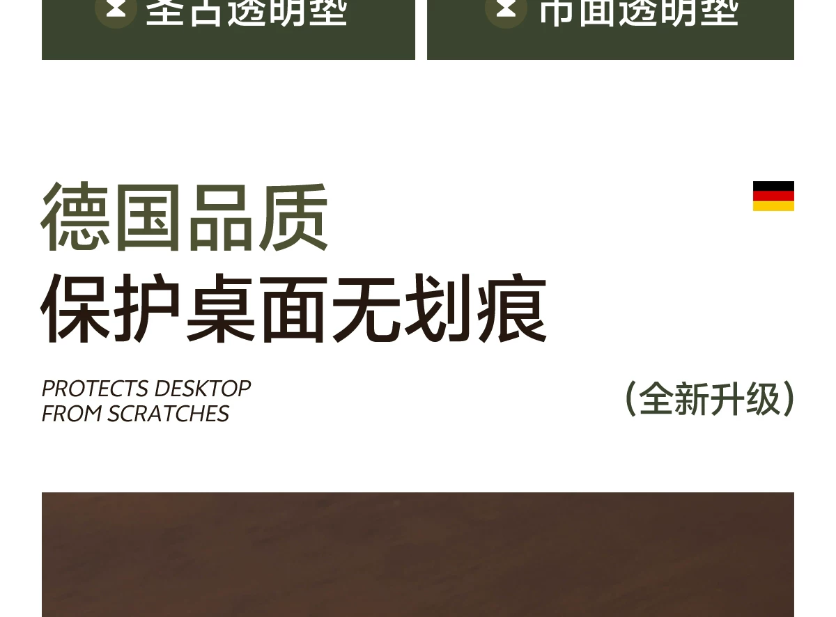 pvc食品级餐桌垫透明软玻璃桌布茶几防水防油防烫免洗桌面保护垫5 39