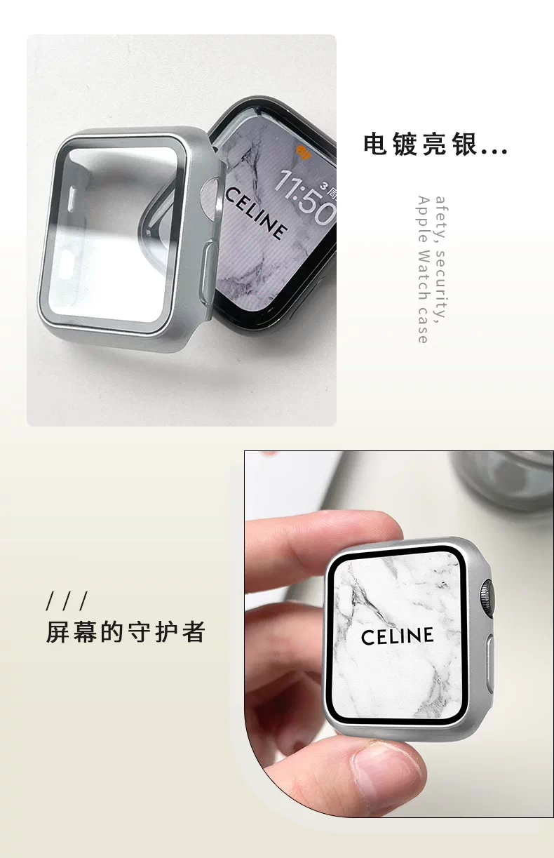 适用iWatchs10苹果手表s9钢化膜保护壳一体式全包保护套SE/7/6/5/ 24
