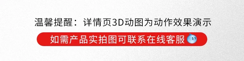 日本宫和按摩椅家用全身豪华太空舱智能小型沙发零重力MC3208Pro 15