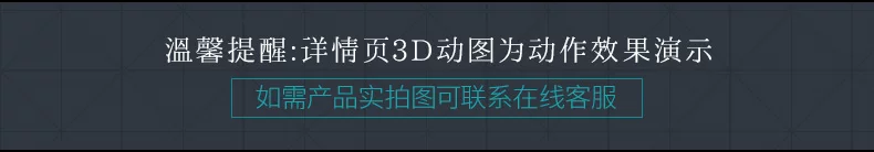 日本宫和按摩椅家用全身豪华太空舱智能小型沙发零重力MC3208Pro 14