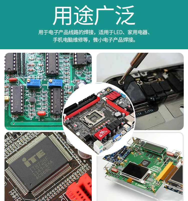 AIFEN新款爱风A9焊台 2秒升温210/245手机维修电烙铁a9pro洛铁头 7