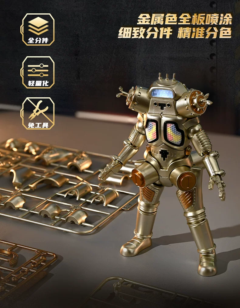 新品keeppley奇妙积木人热爱版奥特曼怪兽超级芝顿海帕杰顿金古桥 63