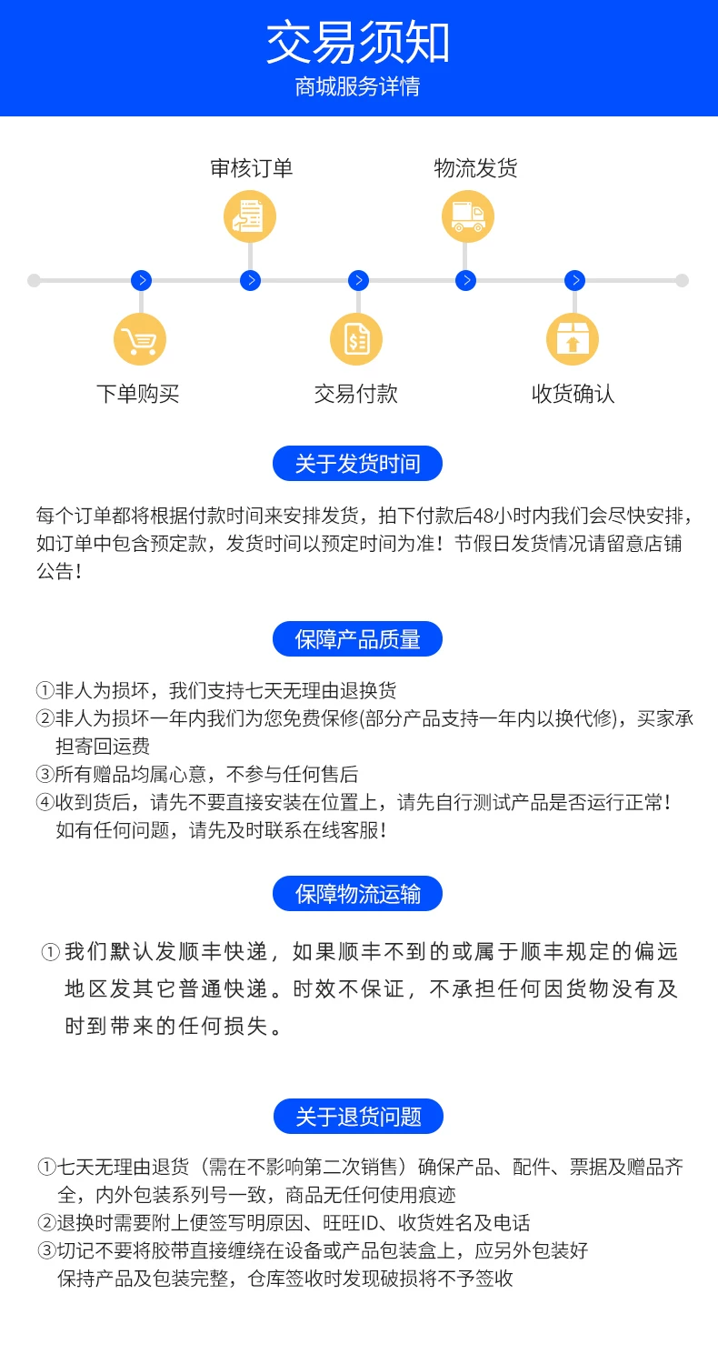 TP-LINK 无线ap面板86型千兆全屋wifi覆盖tplink网络入墙式ac路由器 tplink普联5G墙壁双频WIFI6组网络套装 24