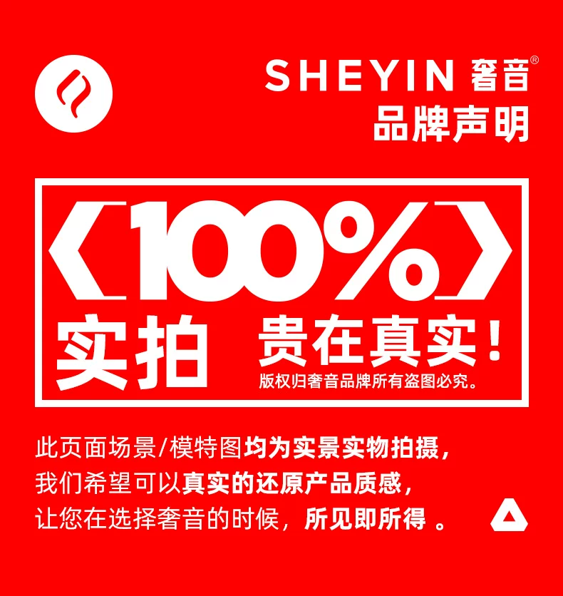 奢音X6pro游泳骨传导蓝牙耳机专业用无线不入耳运动跑步水下防水 11