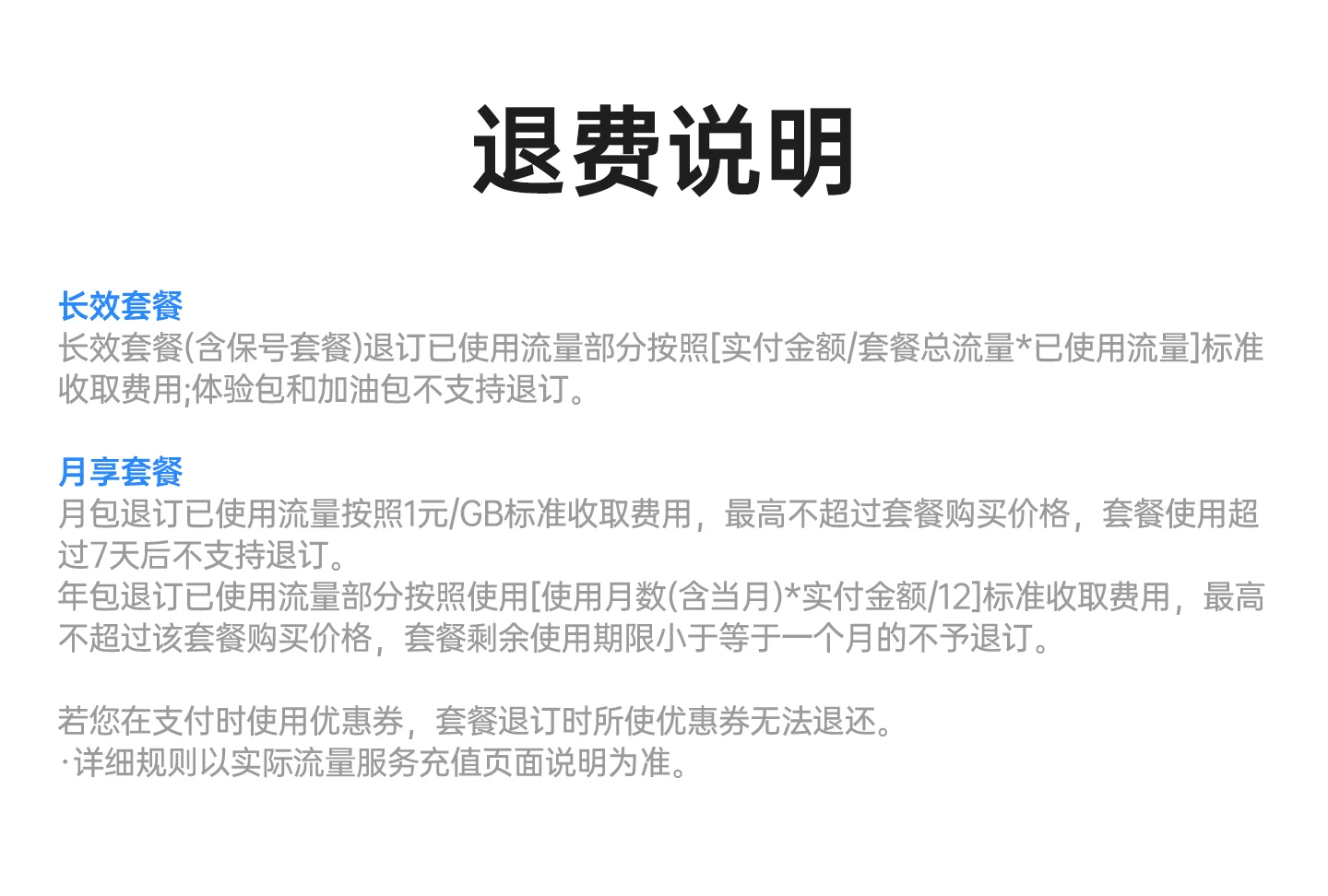鲲鹏无限C2000Pro 5G CPE路由器插卡移动无线wifi随身wifi千兆网口便携式租房家用随行CPE无线上网设备全网通 1