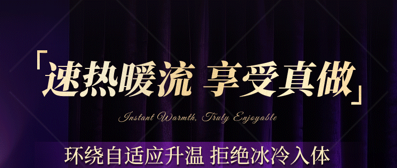阳具女用成人情趣用品女性抽插全自动伸缩炮机高潮假阴茎可插入道 8