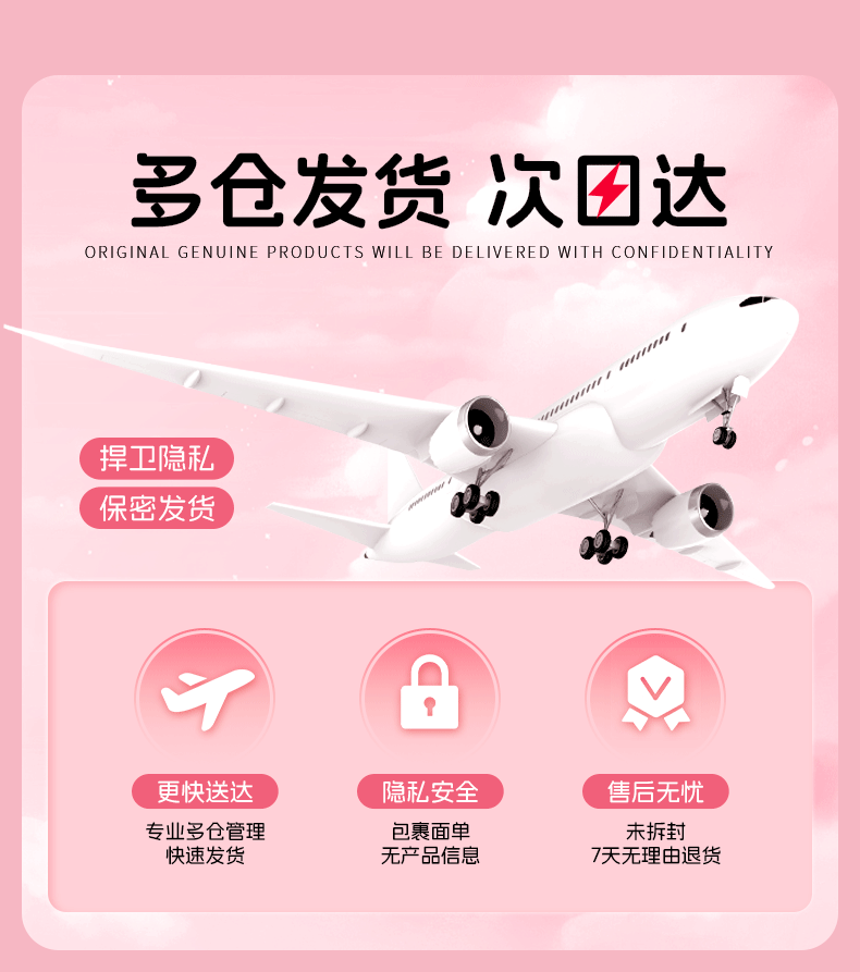 跳蛋情趣女性玩具远程遥控吮吸自慰器成人用品外出穿戴无线强震动 1