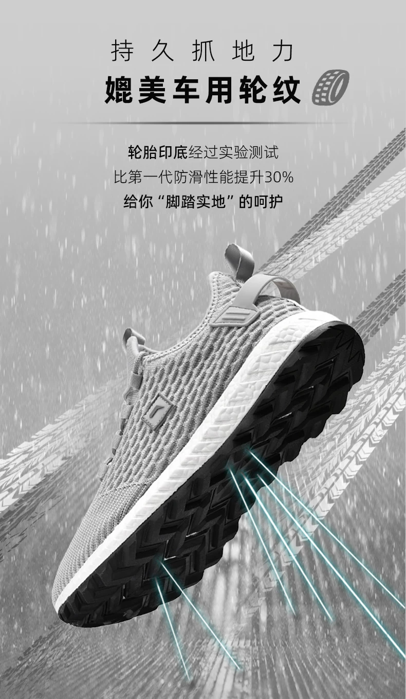 量橙户外新升级防水运动鞋防污防滑防雨鞋防水徒步鞋大码防水鞋 4