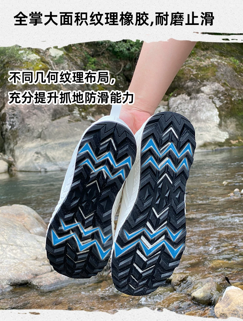 量橙黑科技防水鞋男鞋女户外防滑波鞋软底徒步登山休闲防水运动鞋 8