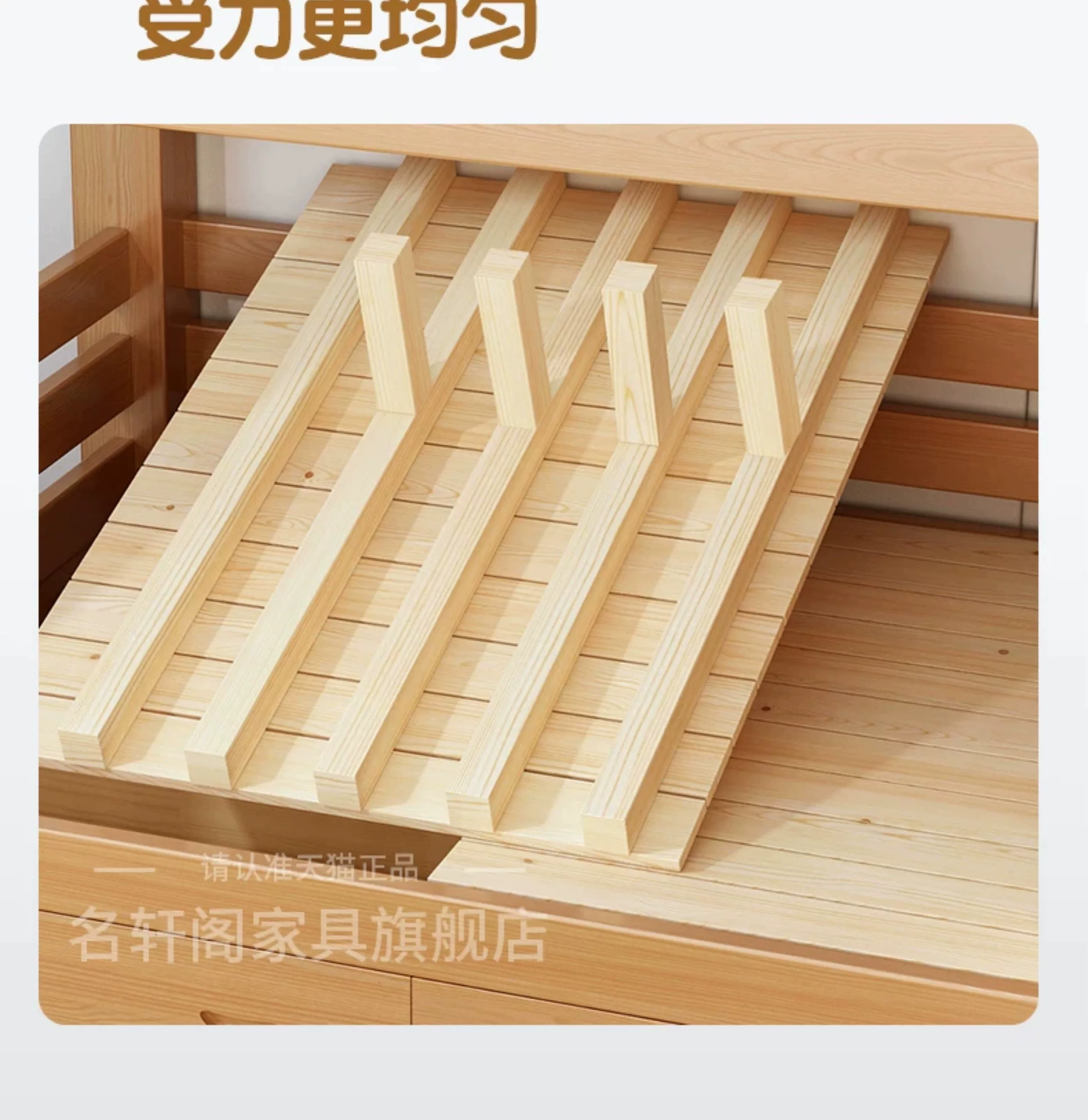 上下床双层床同宽高低床上下铺成人儿童床互不干扰樱桃木子母木床 18