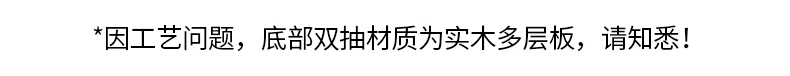 上下铺双层床胡桃木多功能上下床儿童床姐弟互不干扰子母床高低床 46