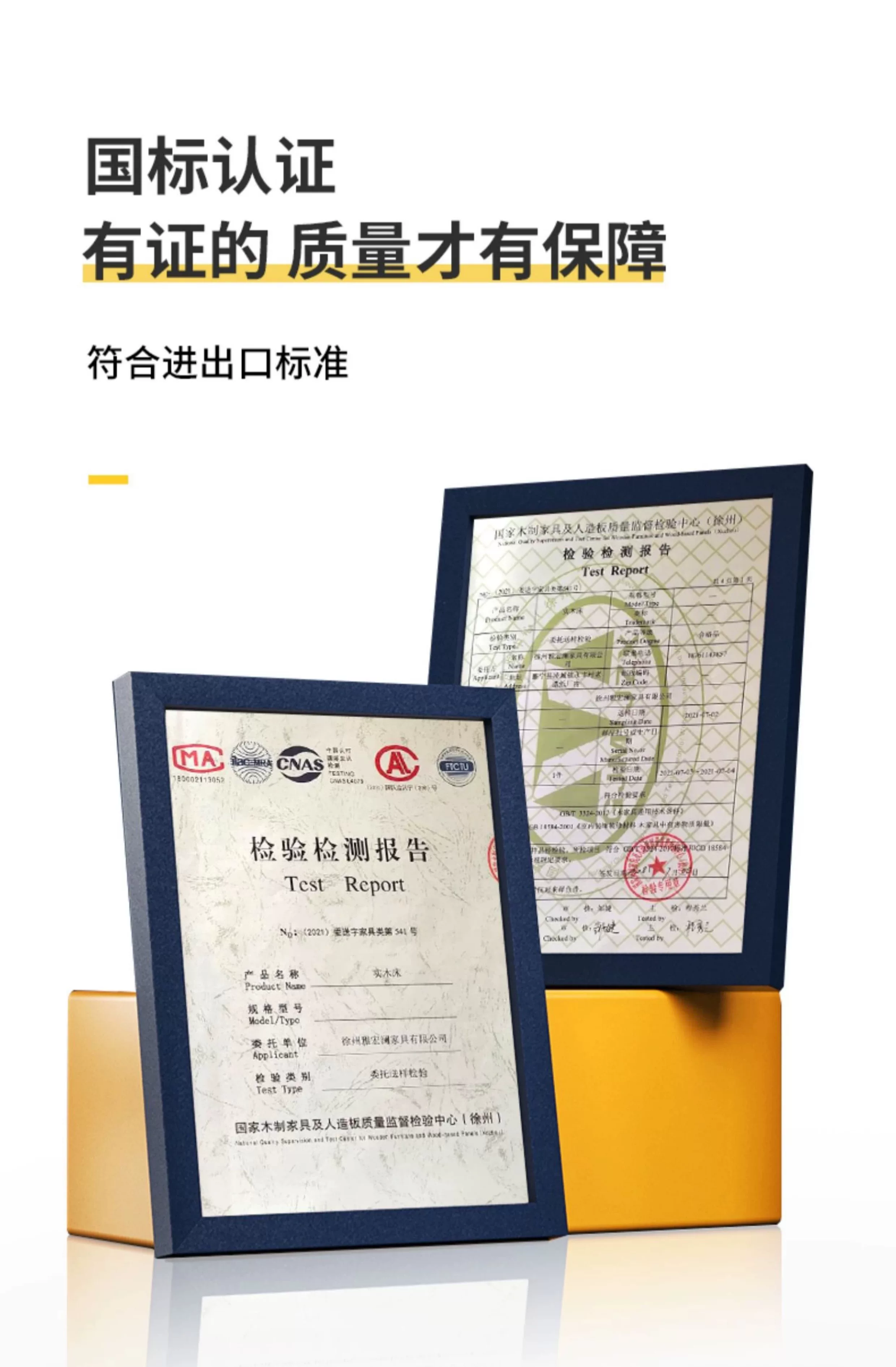 上下铺双层床胡桃木多功能上下床儿童床姐弟互不干扰子母床高低床 33