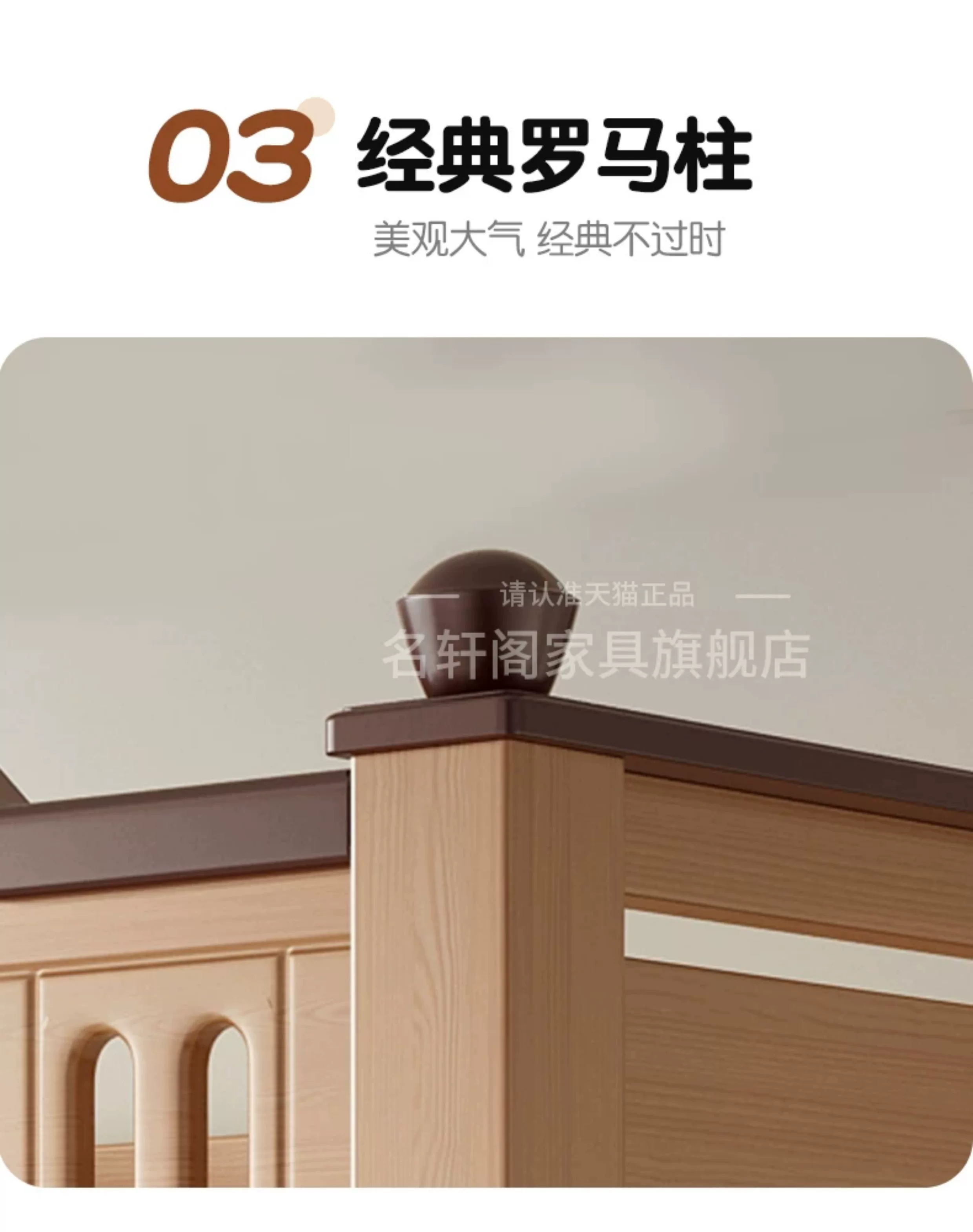 上下床双层床同宽高低床上下铺成人儿童床互不干扰樱桃木子母木床 28