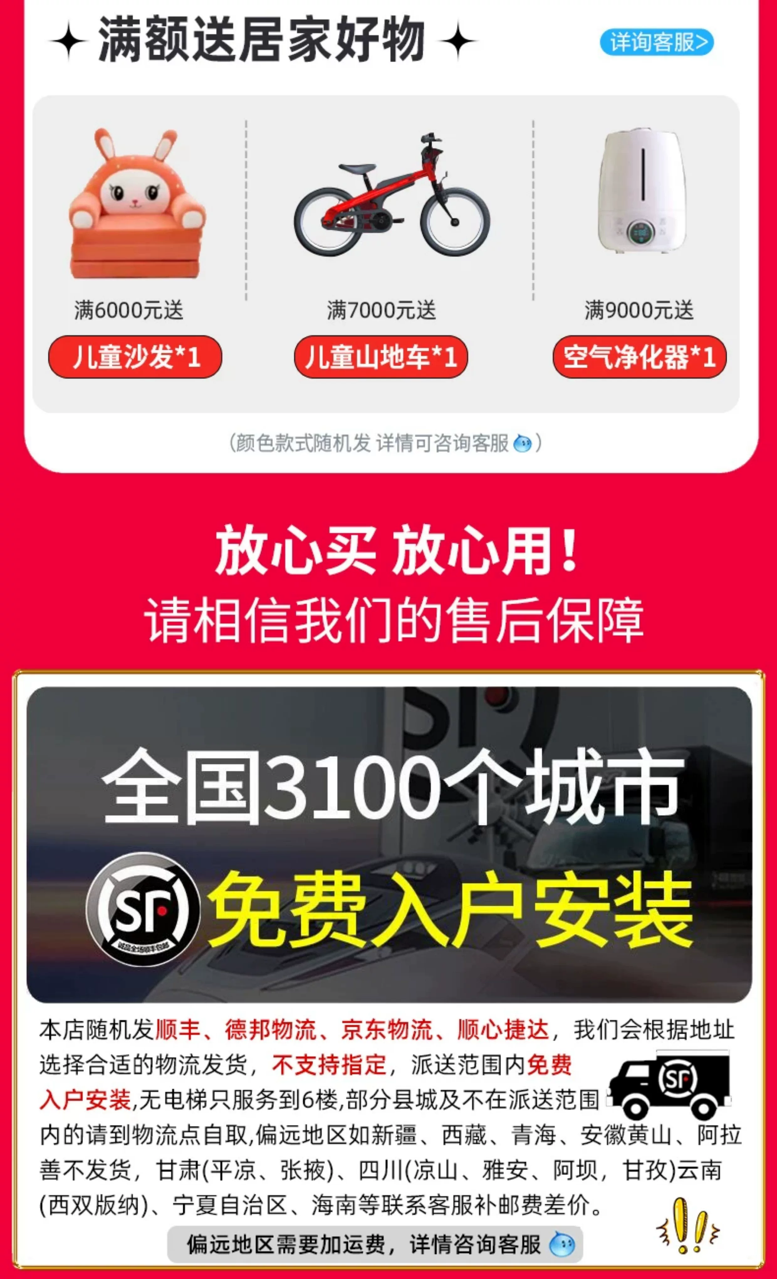 上下铺双层床胡桃木多功能上下床儿童床姐弟互不干扰子母床高低床 5
