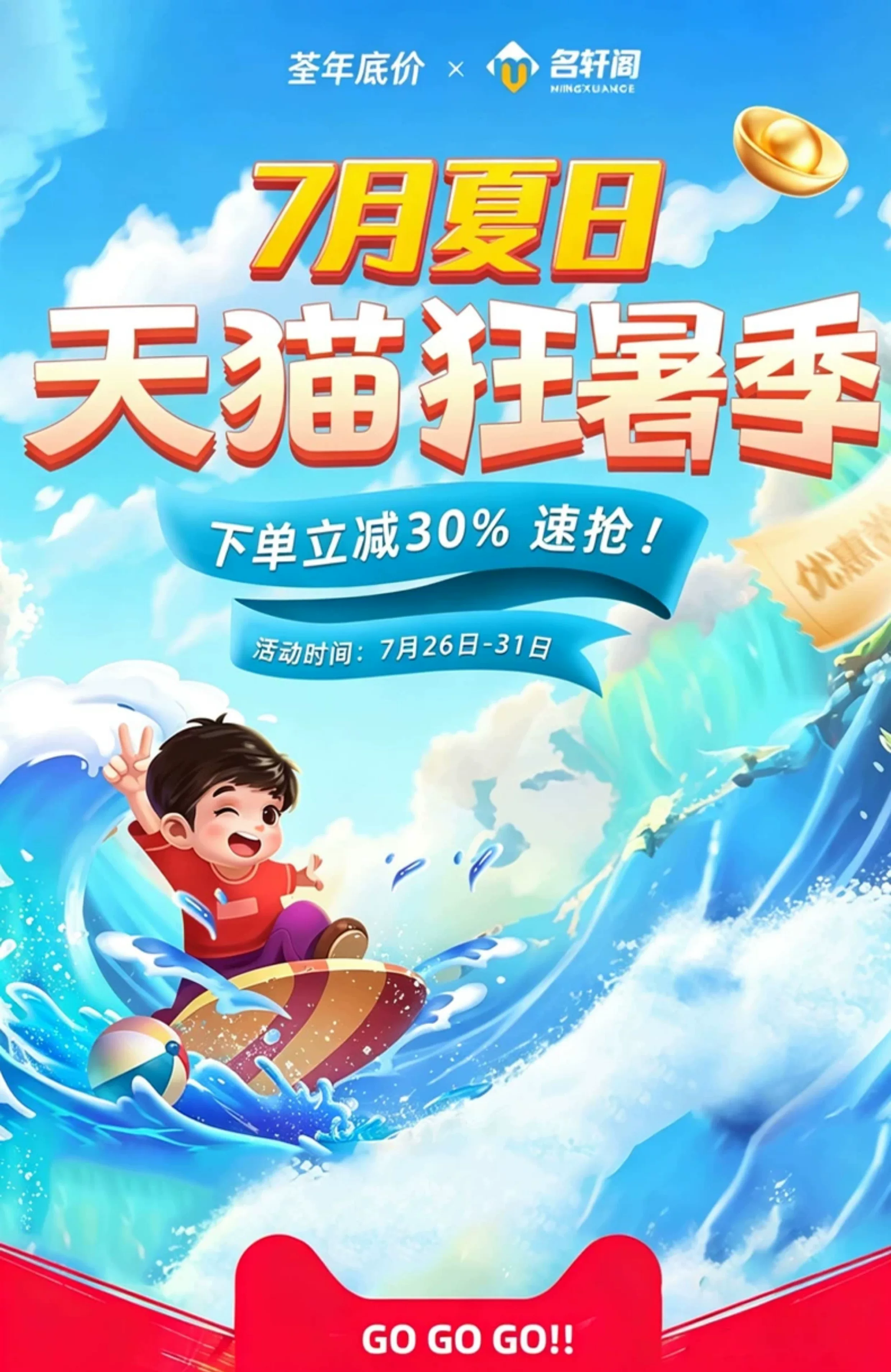 上下铺双层床胡桃木多功能上下床儿童床姐弟互不干扰子母床高低床 1