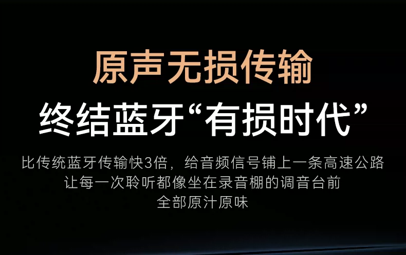 【重磅新品】Cleer ARC6无线蓝牙耳机运动挂耳AI办公不入耳26新款 22