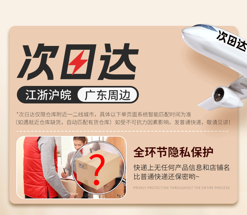 女性成人情趣用品乳房自慰器乳头揉捏自慰玩具乳夹道具胸部按摩器 2