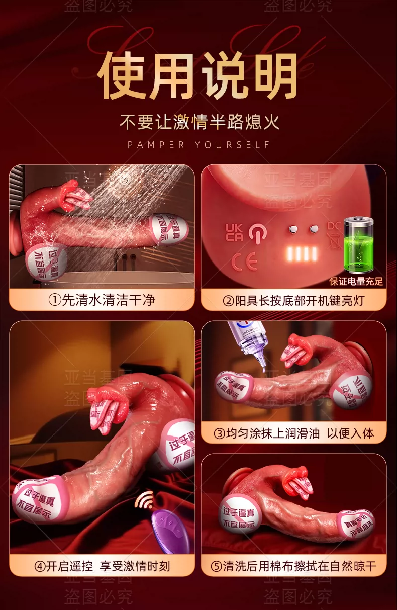 全自动抽插假阳具阴茎自慰器女用性玩具高潮神器炮机情趣成人用品 21
