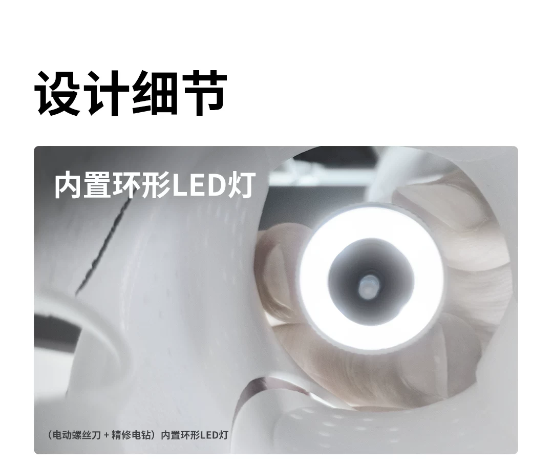HOTO小猴SNAPBLOQ电动螺丝刀套装充电式家用精修电磨笔电钻工具箱 20