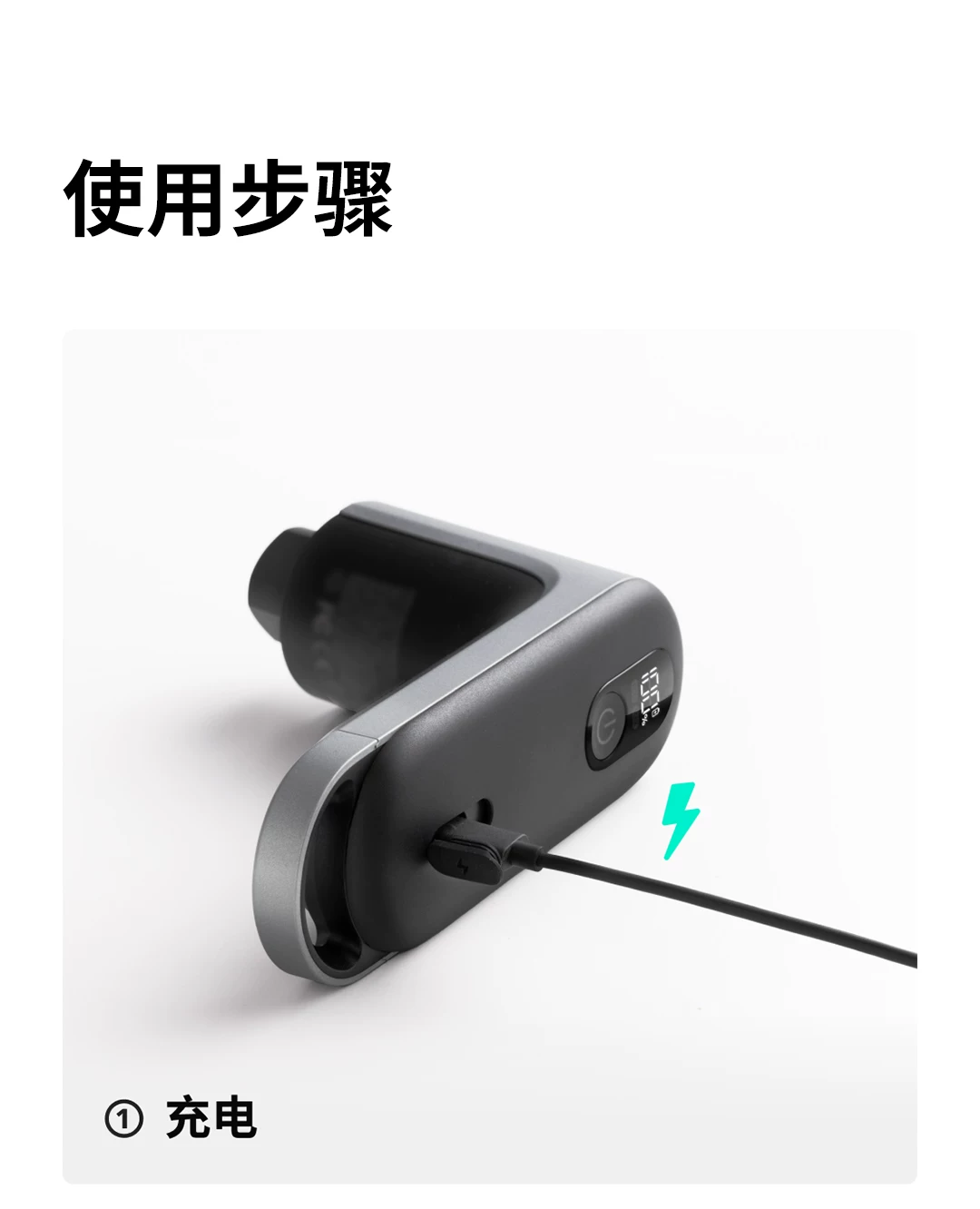 HOTO小猴电动清洁刷多功能家用无线轻便厨房防水去污刷锅洗碗神器 11