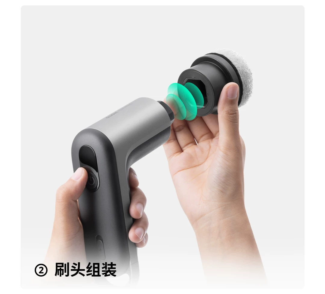 HOTO小猴电动清洁刷多功能家用无线轻便厨房防水去污刷锅洗碗神器 12
