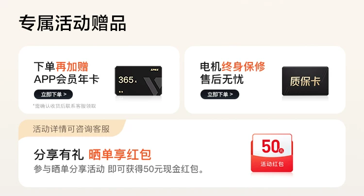 MOK摩刻T1PRO/T3PRO家用大坡度智能静音跑步机15°全地形护膝折叠 2