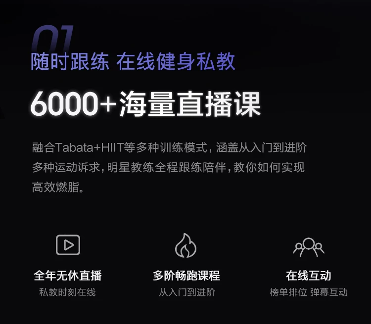MOK摩刻T1PRO/T3PRO家用大坡度智能静音跑步机15°全地形护膝折叠 34