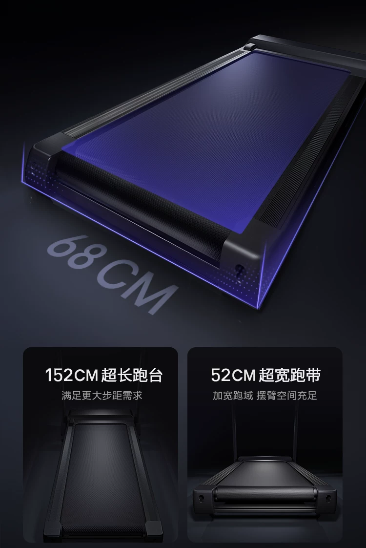 MOK摩刻T1PRO/T3PRO家用大坡度智能静音跑步机15°全地形护膝折叠 21