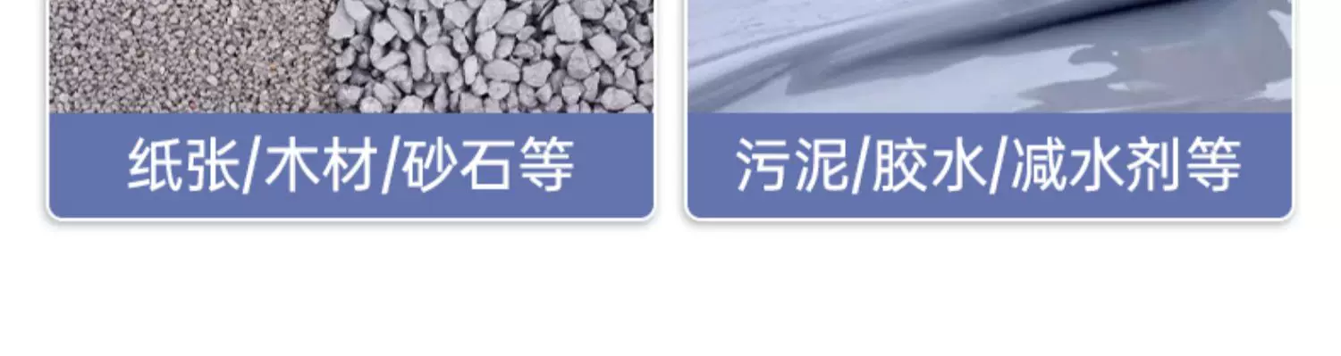 快速水分测定仪卤素水分检测仪粮食茶叶土壤食品含水率测试仪器 16