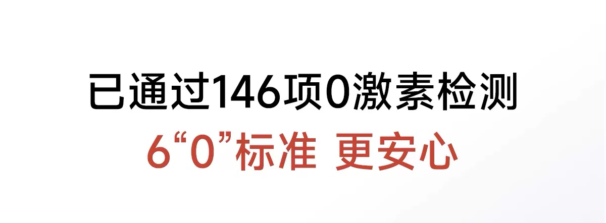 【高含量虾青素】 五个女博士12mg专利虾青素 1粒顶3粒高能感觉 22