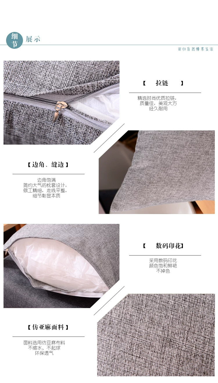 纯色素色加厚抱枕汽车办公室方形护腰靠垫素雅家用沙发客厅50靠背 5