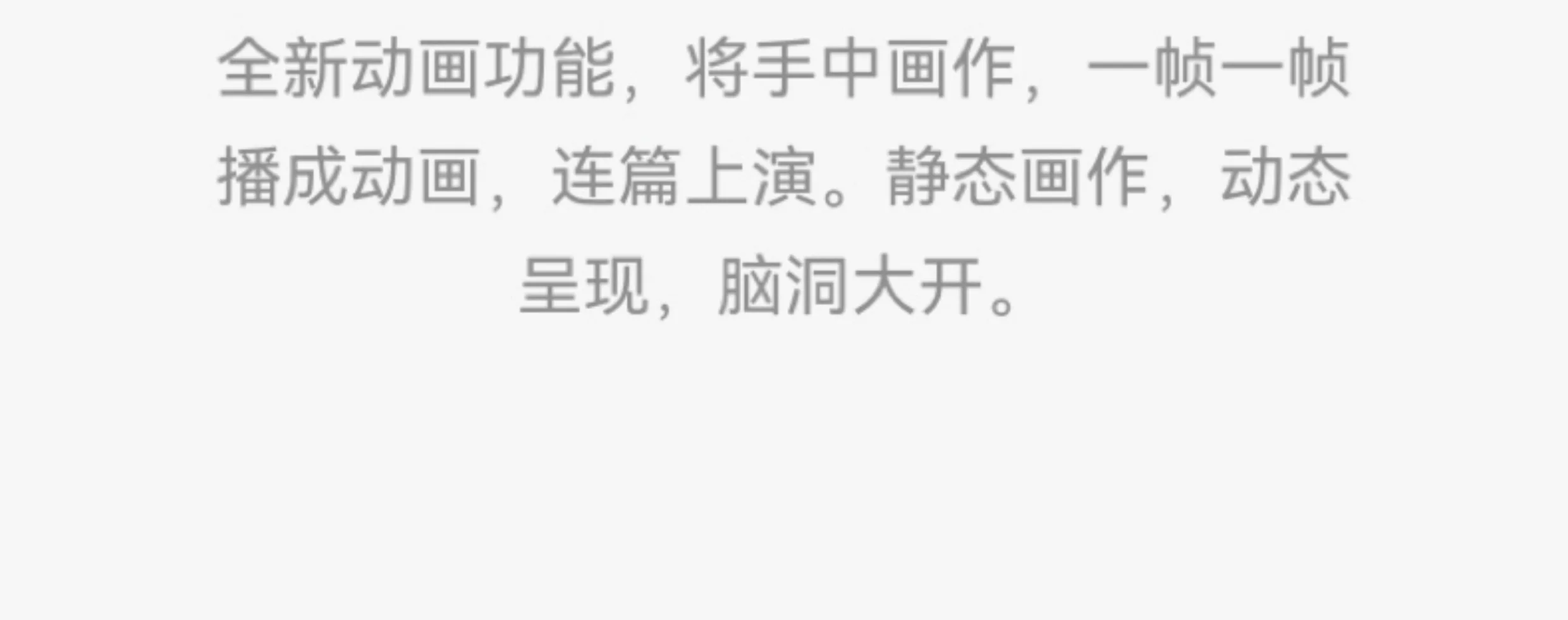 【咨询享优惠】华为平板MatePad Pro12.2英寸新款鸿蒙25平板电脑学习绘画创作办公平板官方旗舰店正品 50