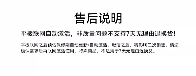 【咨询享优惠】华为平板MatePad Pro12.2英寸新款鸿蒙25平板电脑学习绘画创作办公平板官方旗舰店正品 11