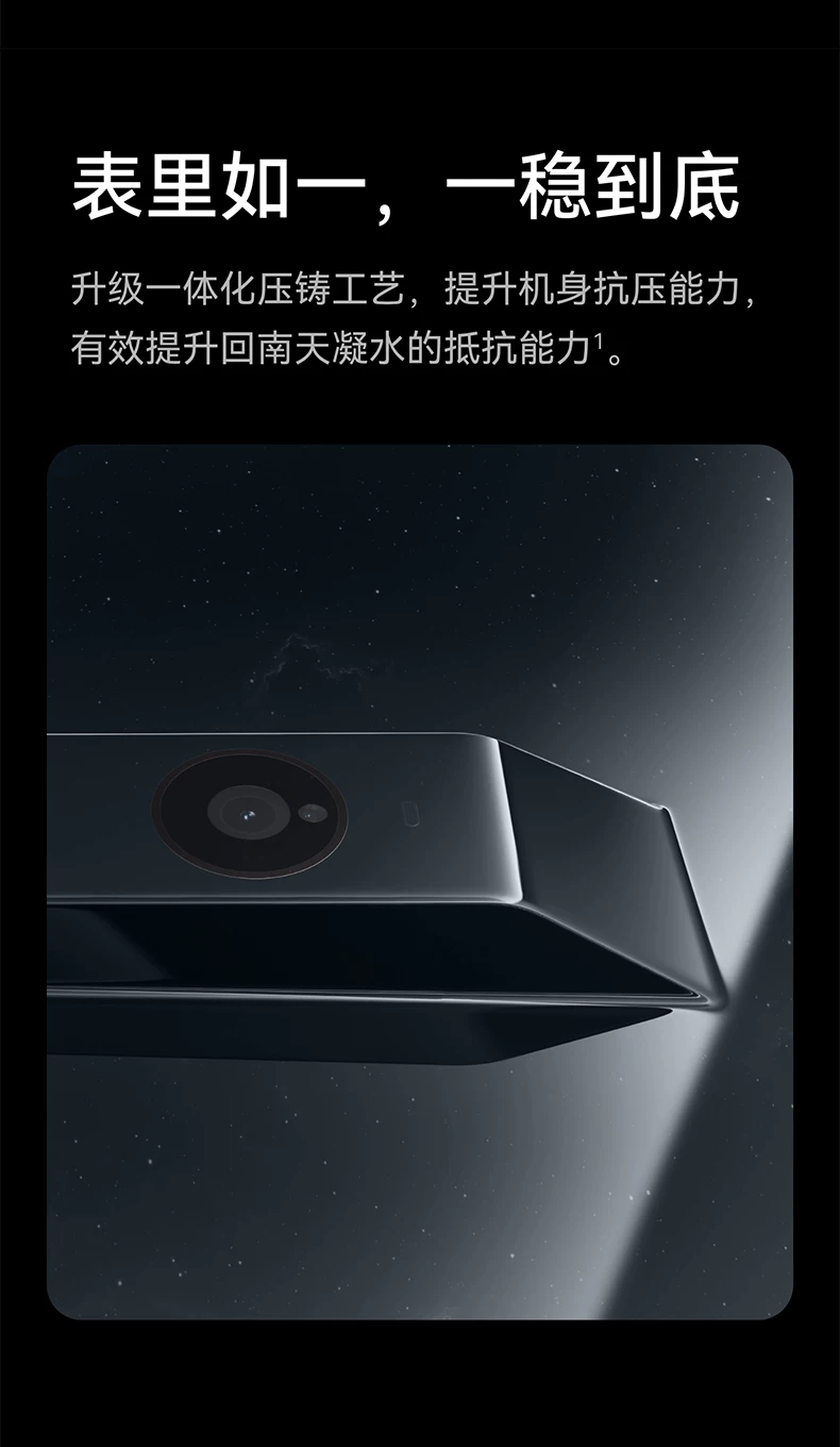 顺丰1小时发！华为智能门锁2pro掌静脉3D人脸双解锁电子密码锁手机远程解锁指纹锁双开门装饰锁套餐官方正品 40
