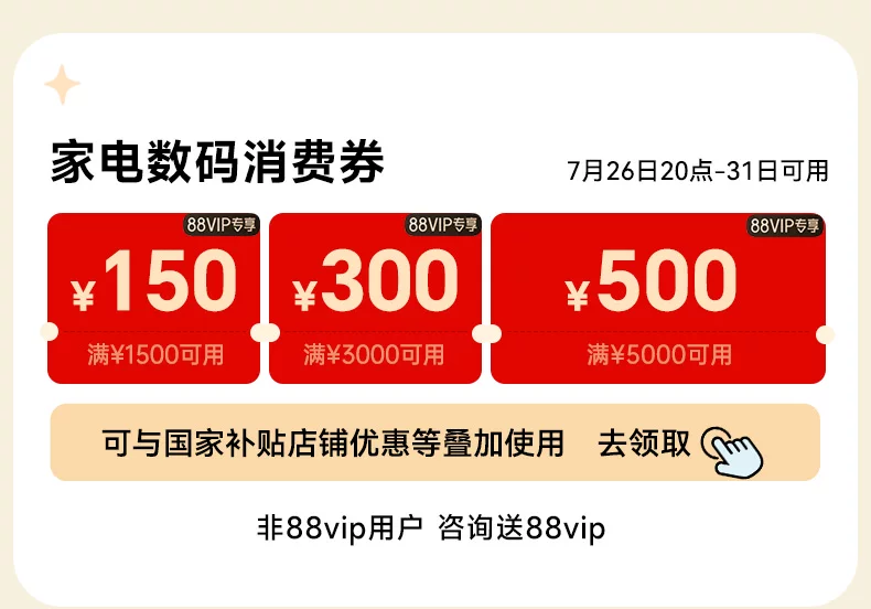 顺丰1小时发！华为智能门锁2pro掌静脉3D人脸双解锁电子密码锁手机远程解锁指纹锁双开门装饰锁套餐官方正品 2