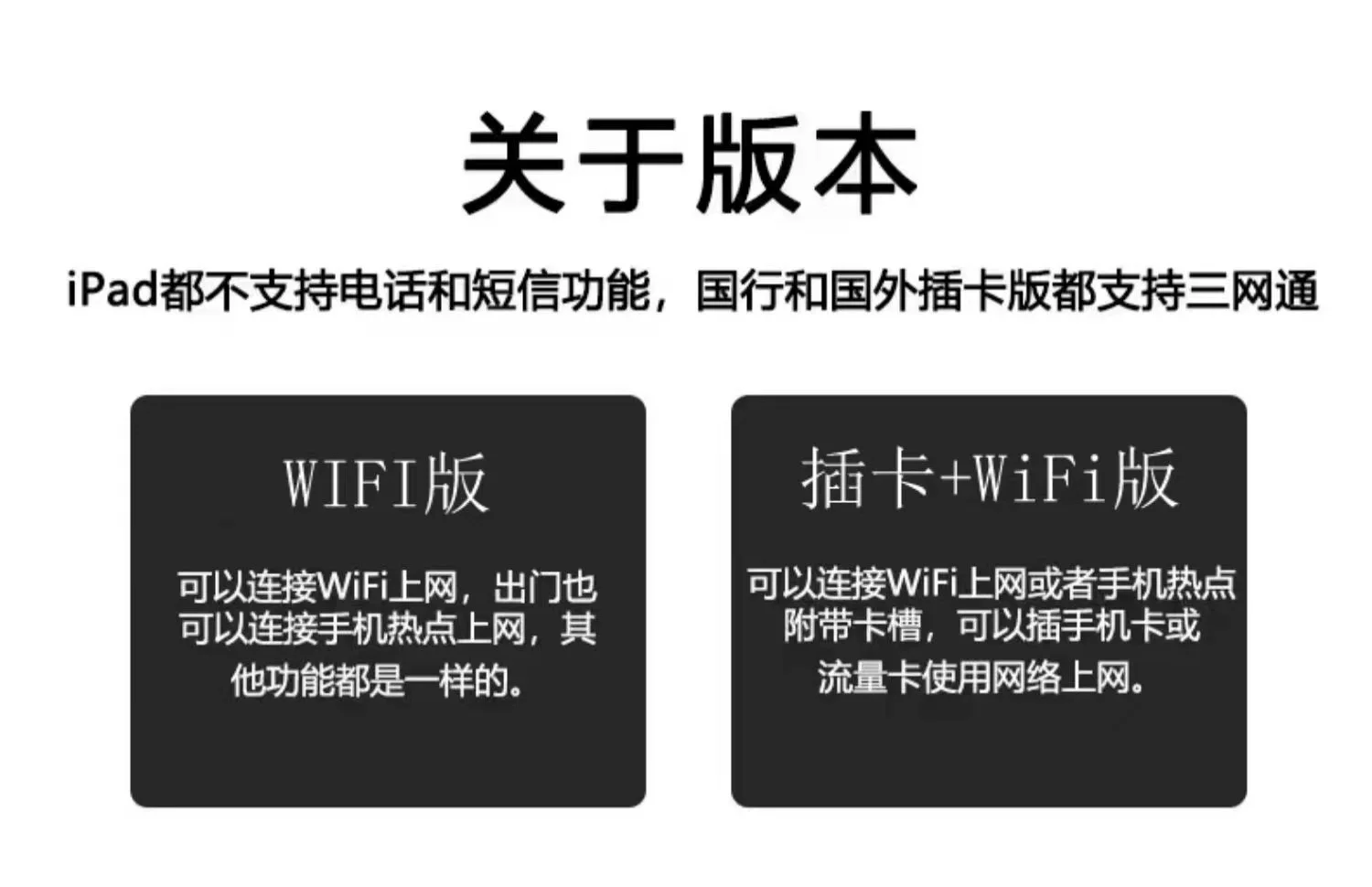 Apple/苹果 11 /13英寸 iPad Pro M4芯片 2024款 平板电脑 9