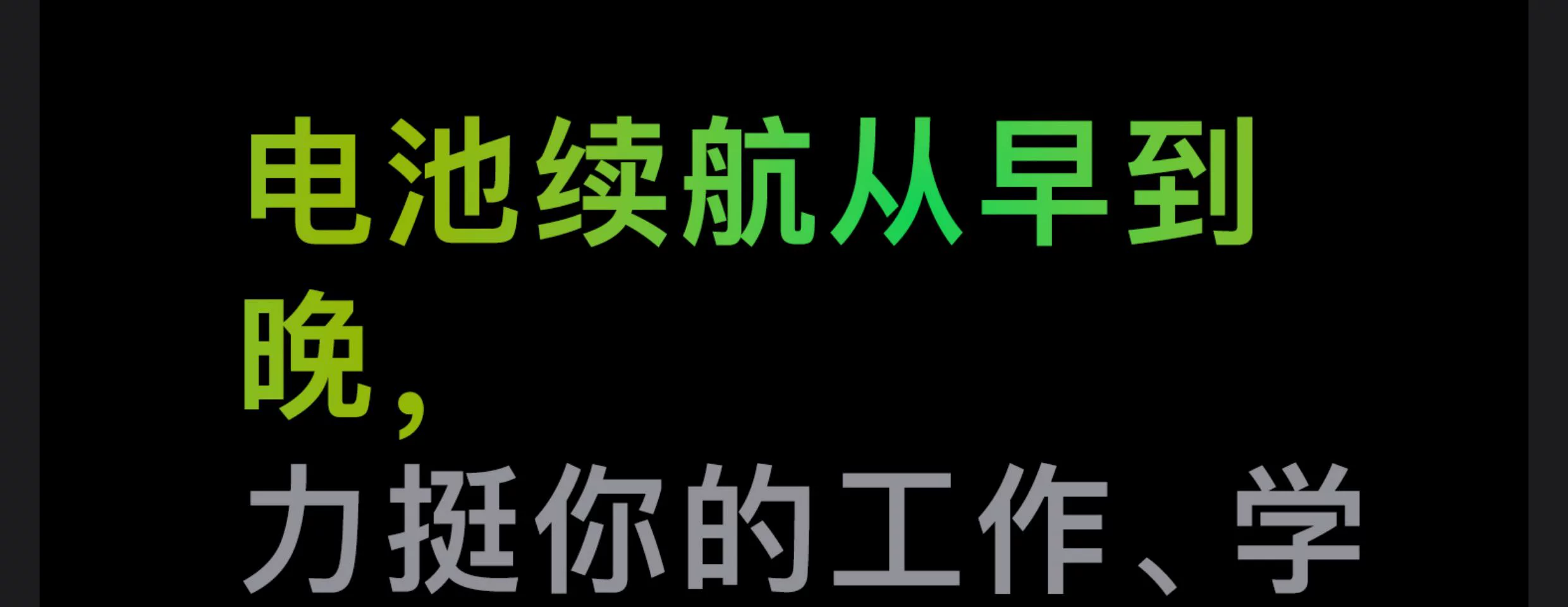 Apple/苹果 11 /13英寸 iPad Pro M4芯片 2024款 平板电脑 18